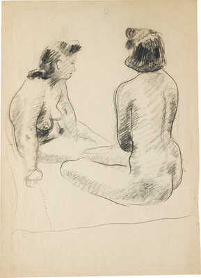 Смирнов Борис Александрович. Две обнаженные